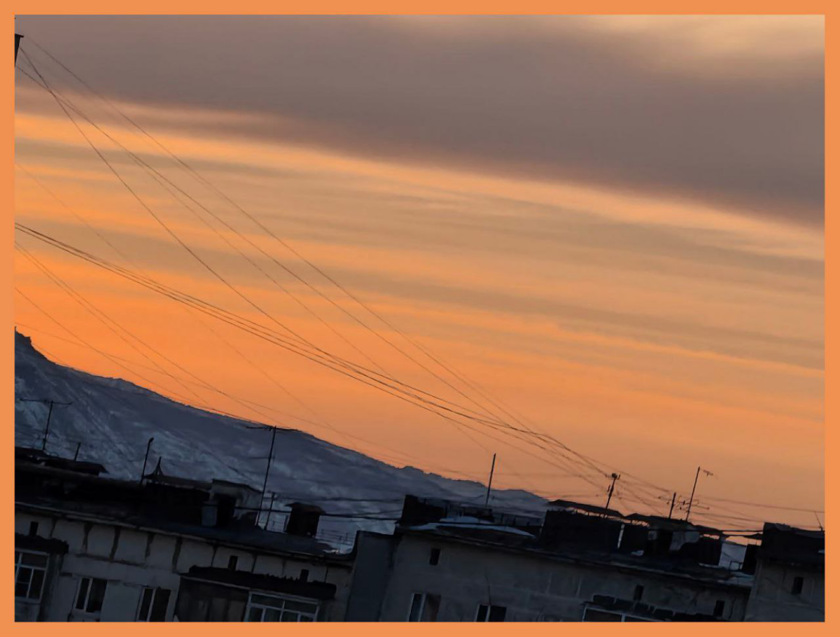 Магаданское Небо / Magadan Sky | Сетка — социальная сеть от hh.ru