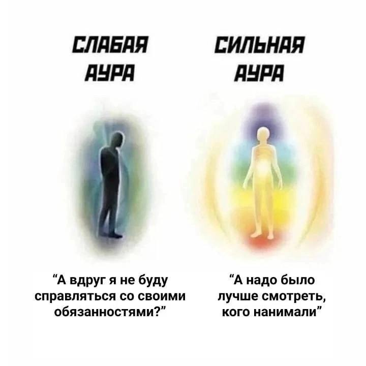 Всем пятничка, друзья!💜
Как проходит ваша неделька?
Завтра, как и обещал расскажу про кейсы с бухгалтерами
#мемнаяпятница | Сетка — социальная сеть от hh.ru