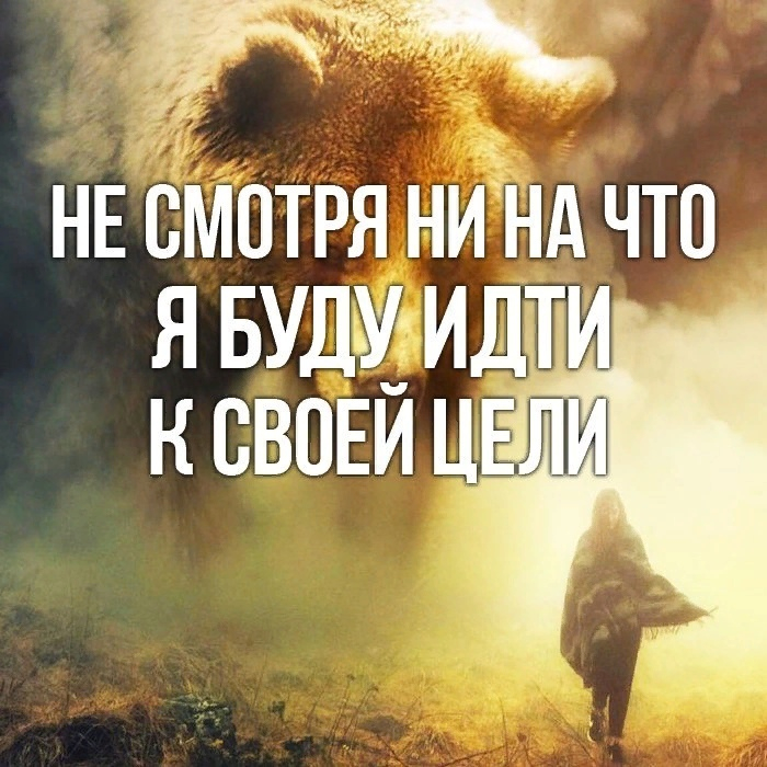 Согласны? | Сетка — социальная сеть от hh.ru
