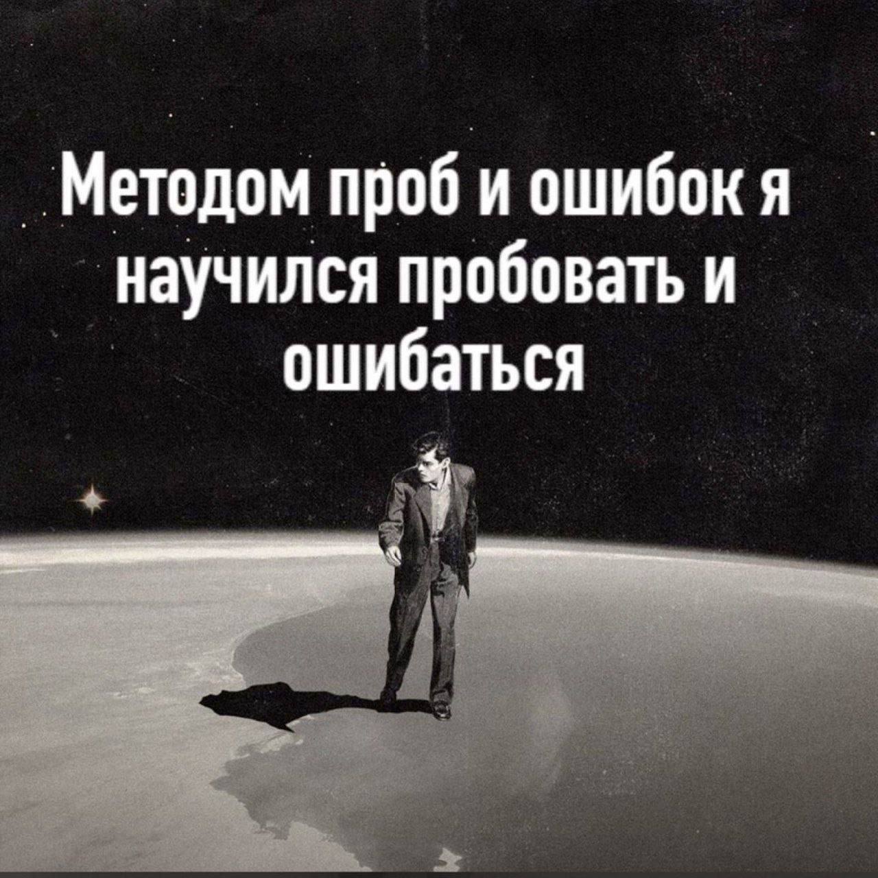 Сегодня пятница, а это значит пора обмениваться мемами! На прошлой неделе самый популярный мем был от Александра, он👆
Спасибо за активность!)
Публикуй мемы в комментариях и голосуй за другие любой реа... | Сетка — социальная сеть от hh.ru