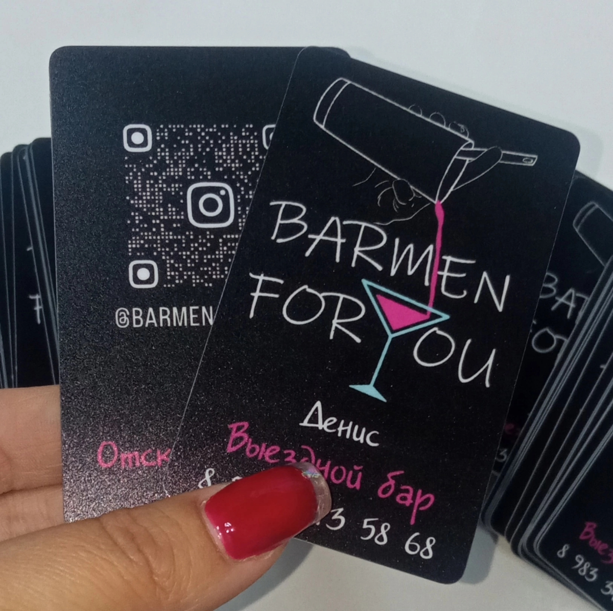 Вот такие визитные карты с максимально прочным матовым покрытием✨  А у тебя уже есть такие визитки или бонусные карты?) Выполняем дизайн исключительно по вашим пожеланиям 🤝 #CardFusion #спорт#тренер#к... | Сетка — социальная сеть от hh.ru