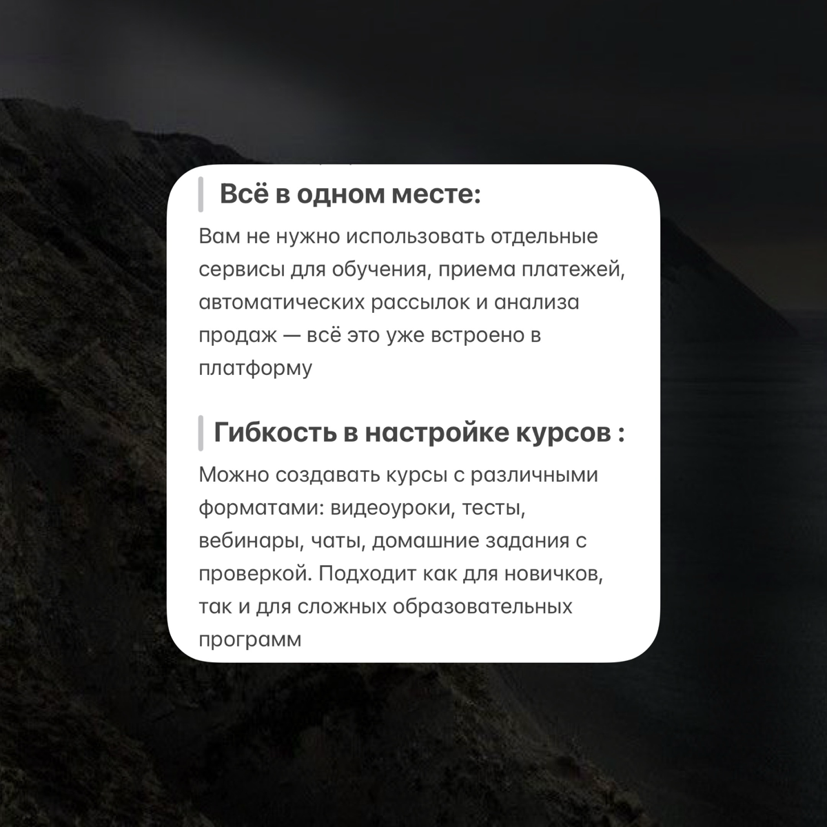 🖇️Как запустить онлайн-курс с нуля на GetCourse и зачем это делать?
Мой тг канал — https://t | Сетка — социальная сеть от hh.ru