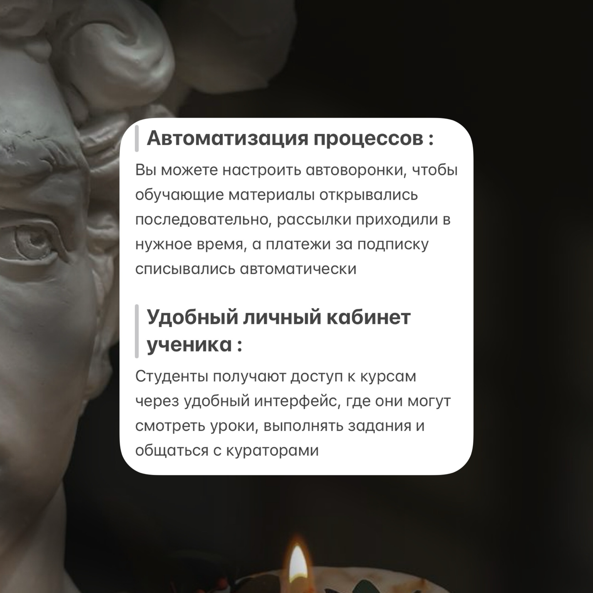 🖇️Как запустить онлайн-курс с нуля на GetCourse и зачем это делать?
Мой тг канал — https://t | Сетка — социальная сеть от hh.ru