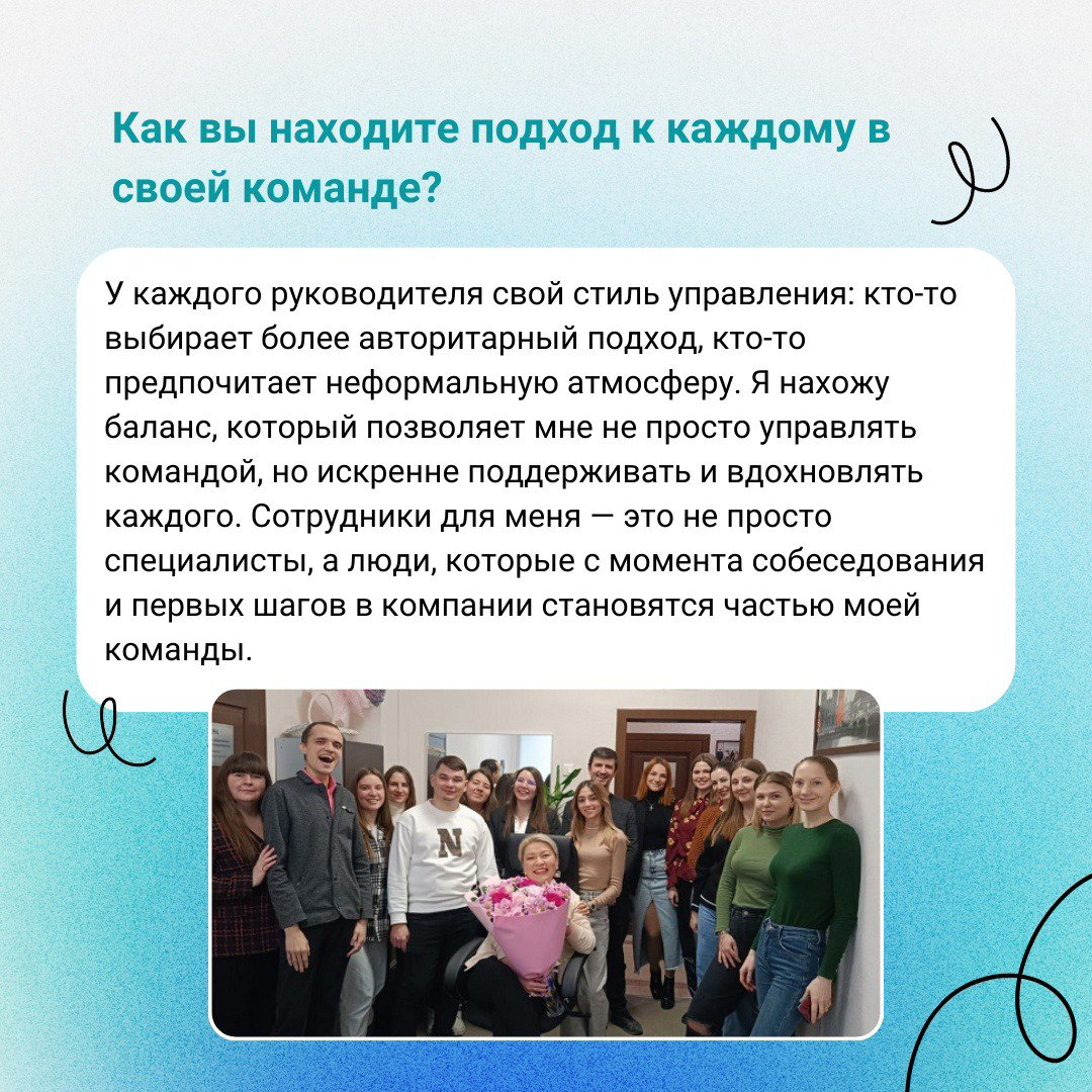 🚀 История успеха Елены Дудаковой: путь от рядового специалиста до замруководителя по работе с персоналом Департамента комплексного сопровождения в ГЭНДАЛЬФ!
📲 В посте представлена сокращенная версия и... | Сетка — социальная сеть от hh.ru