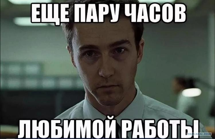 Собрала для вас самое вкусненькое по постам за последние 2 недели! Поэтому если не успели с ними ознакомиться, то прошу:
✅ телеграм-каналы с вакансиями;
✅ интересные факты о рынке труда;
✅ изюминки мо... | Сетка — социальная сеть от hh.ru