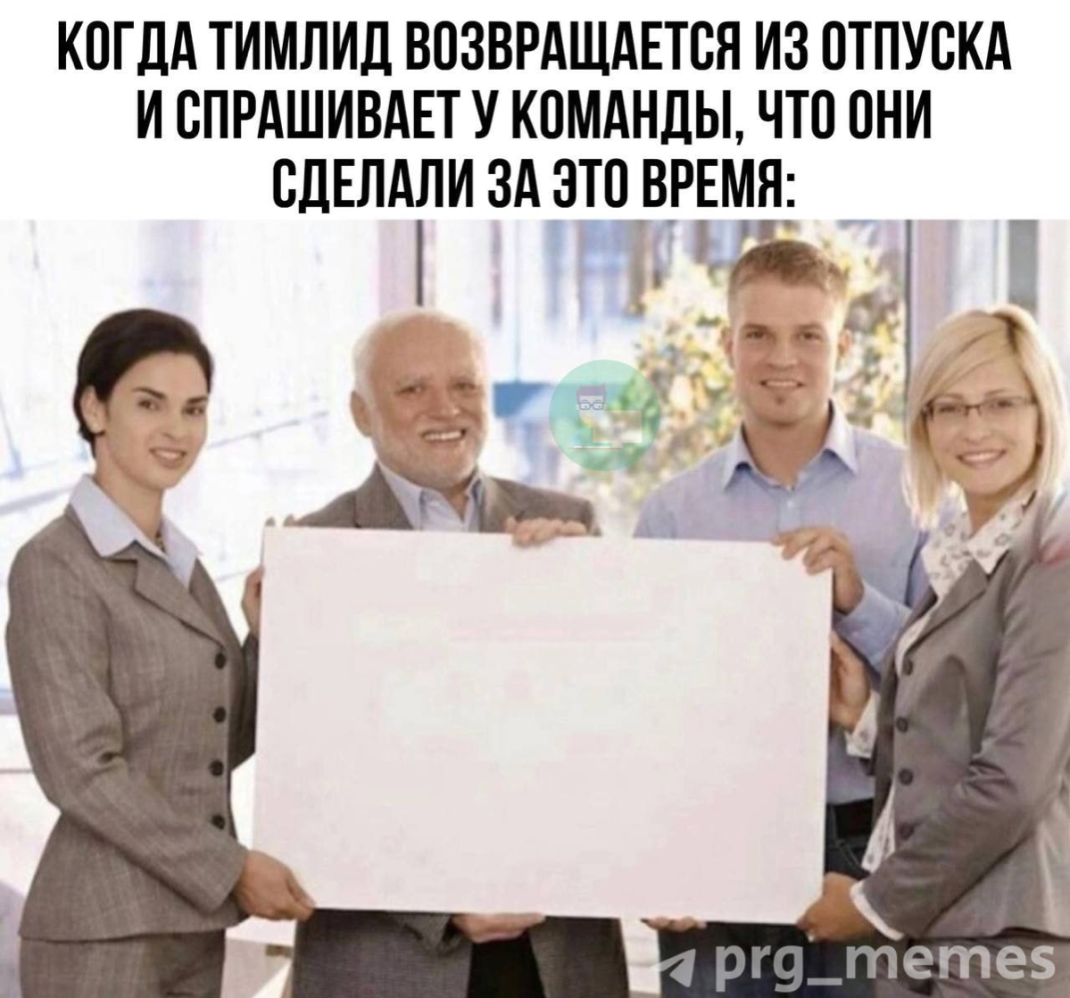 Сетка — социальная сеть от hh.ru