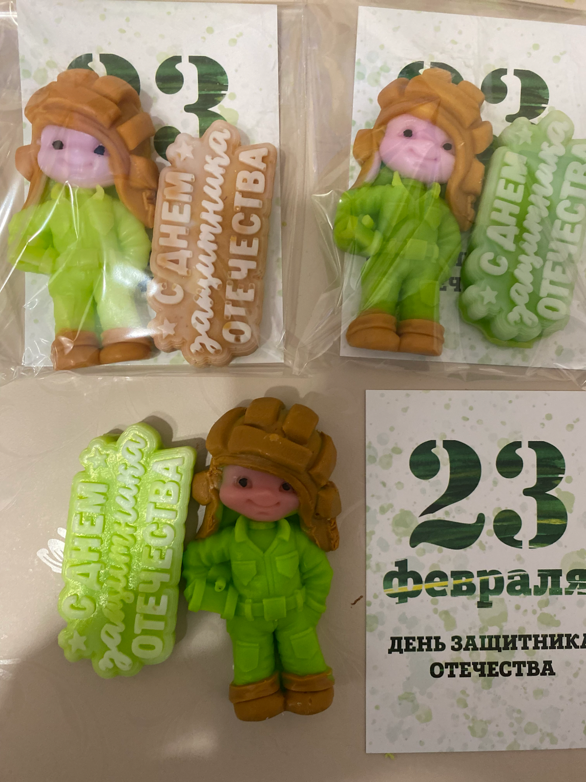 Здравствуйте я мыловар и хочу предложить вам свой товар | Сетка — социальная сеть от hh.ru