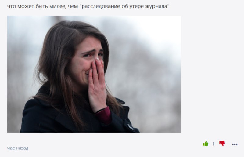 Проводили такие расследование?
Расскажите, что вы делали при утере журнала вводного инструктажа? ➡️ https://go.spec.help/LRmpaT4
Ваш SpecHelp⭐️#юмор | Сетка — социальная сеть от hh.ru