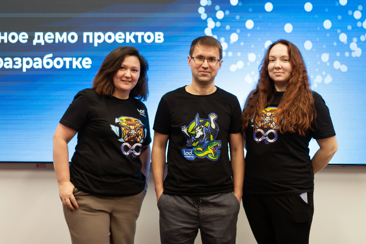 31 января IT-академия Lad провела встречу, которая объединила начинающих специалистов и представителей ведущих работодателей, включая Сбер, ВКонтакте, группу IT-компаний Lad, Neoflex, FLANG и других | Сетка — социальная сеть от hh.ru