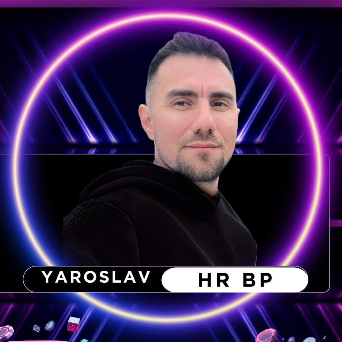 Ярослав Киевский | Сетка — социальная сеть от hh.ru