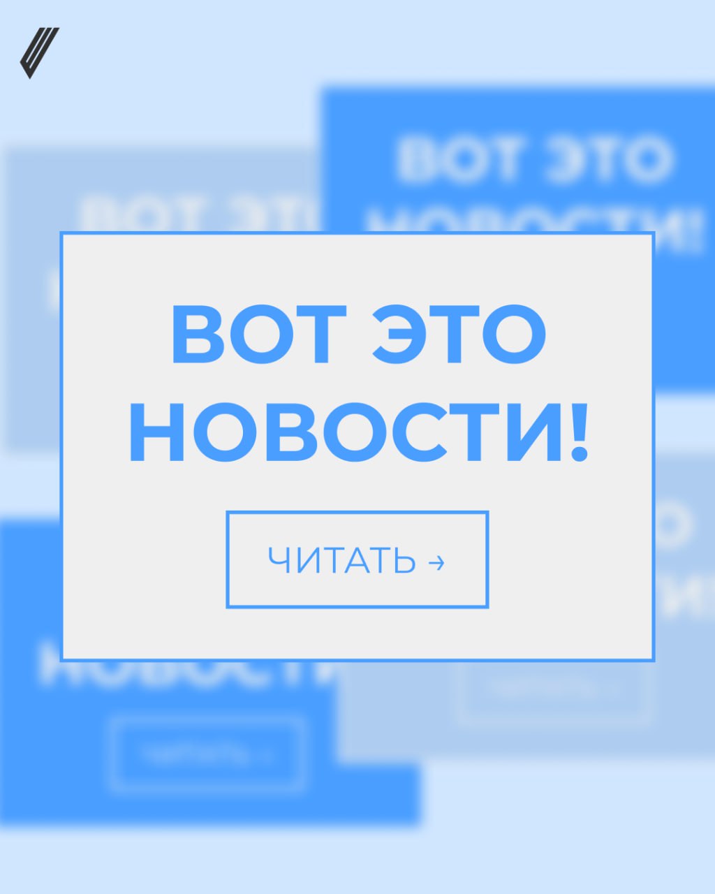 😳 Вот это новости, конечно
Несём вам 5 новостей, которые вы могли в суматохе пропустить — уверены, что кому-то они покажутся очень важными для планирования зимне-весеннего сезона 2025 | Сетка — социальная сеть от hh.ru