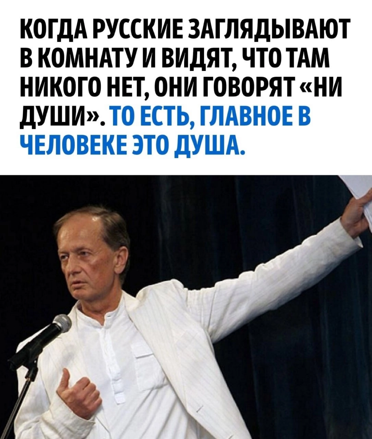 Пятница ты прекрасна 🤩 https://t.me/hellogarag | Сетка — социальная сеть от hh.ru