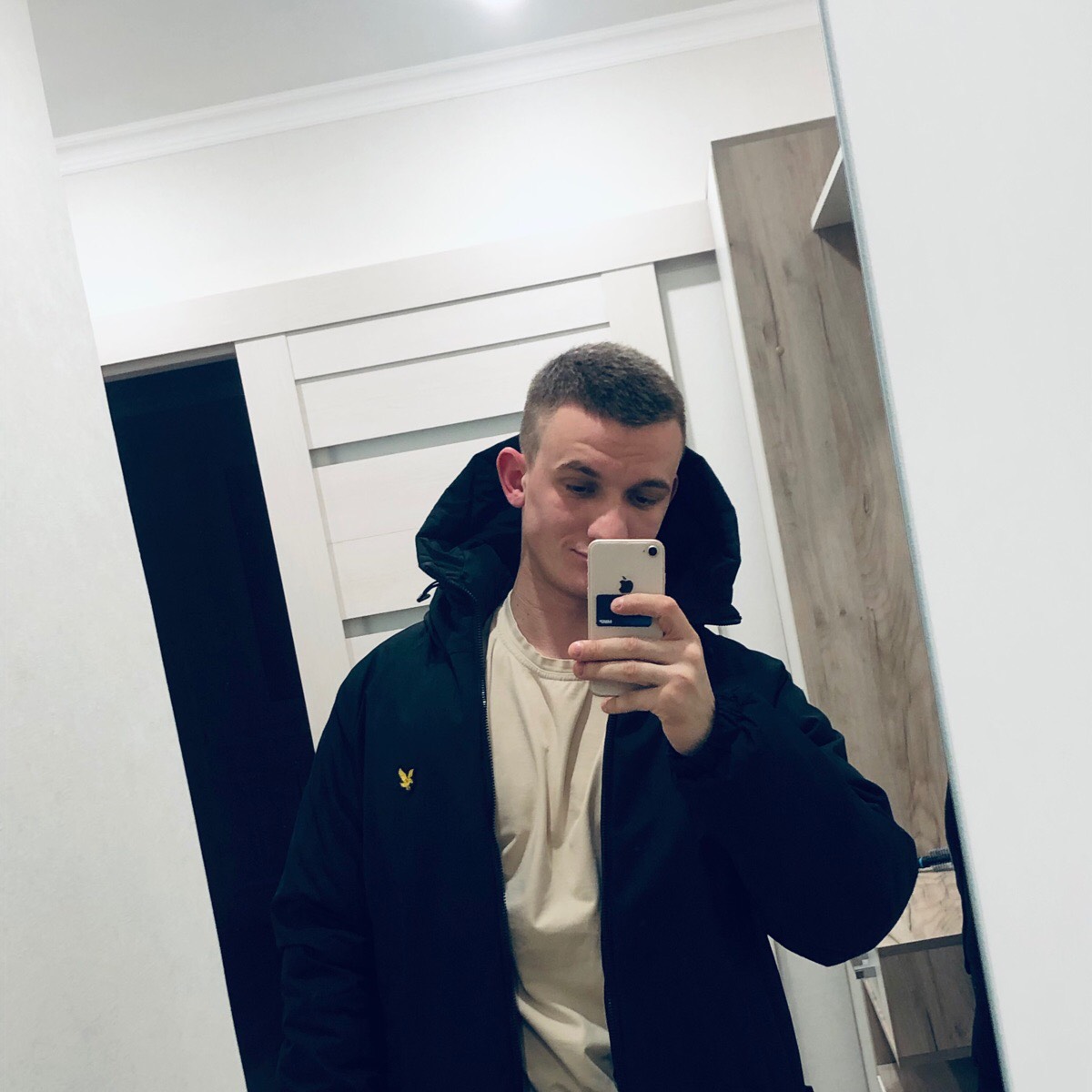 Максим Сергеевич