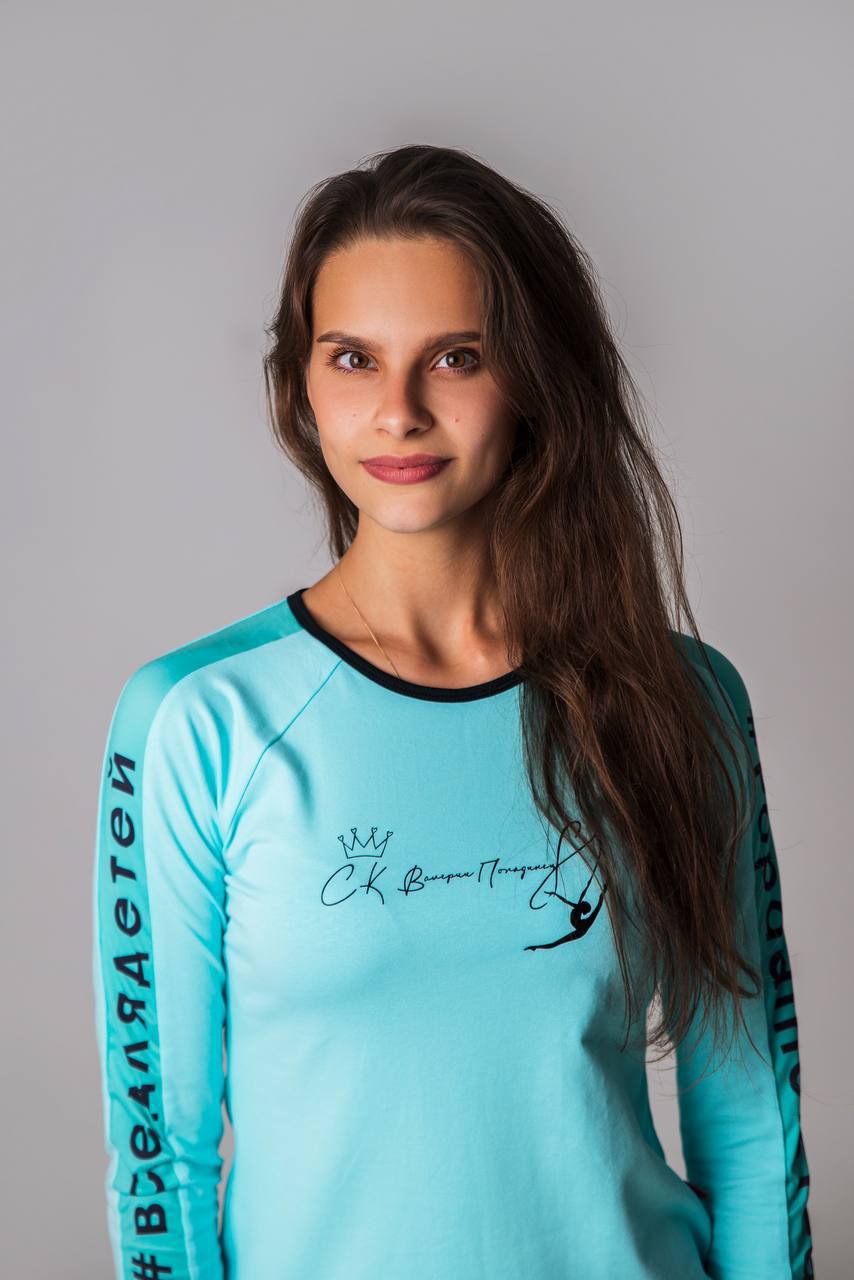 🔥 Новая #историяуспеха про пермскую бизнес-леди, которая развивает спортивный клуб по художественной гимнастике 
📌 Валерия Попадинец — создатель спортивного клуба по художественной гимнастике для дево... | Сетка — социальная сеть от hh.ru