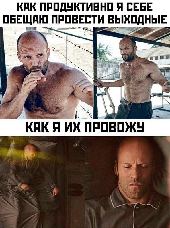 🪴 Традиционный пятничный пост в Блоге!
Сегодня расскажем, как справиться с прокрастинацией и как в этом может помочь асинхронная коммуникация | Сетка — социальная сеть от hh.ru