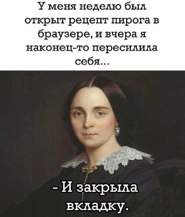 🪴 Традиционный пятничный пост в Блоге!
Сегодня расскажем, как справиться с прокрастинацией и как в этом может помочь асинхронная коммуникация | Сетка — социальная сеть от hh.ru