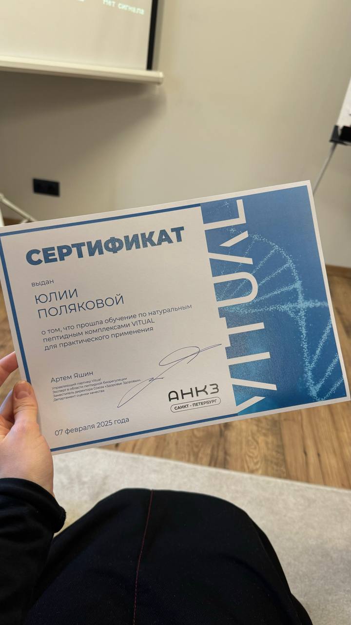 Я последнее время хотела какой-то яркости жизни…но оказалось, если перестать себе пиздеть, то моя яркость - это провести сегодня 6 часов на обучении, а вечером лечь на диване под сериальчик с семьей и... | Сетка — социальная сеть от hh.ru
