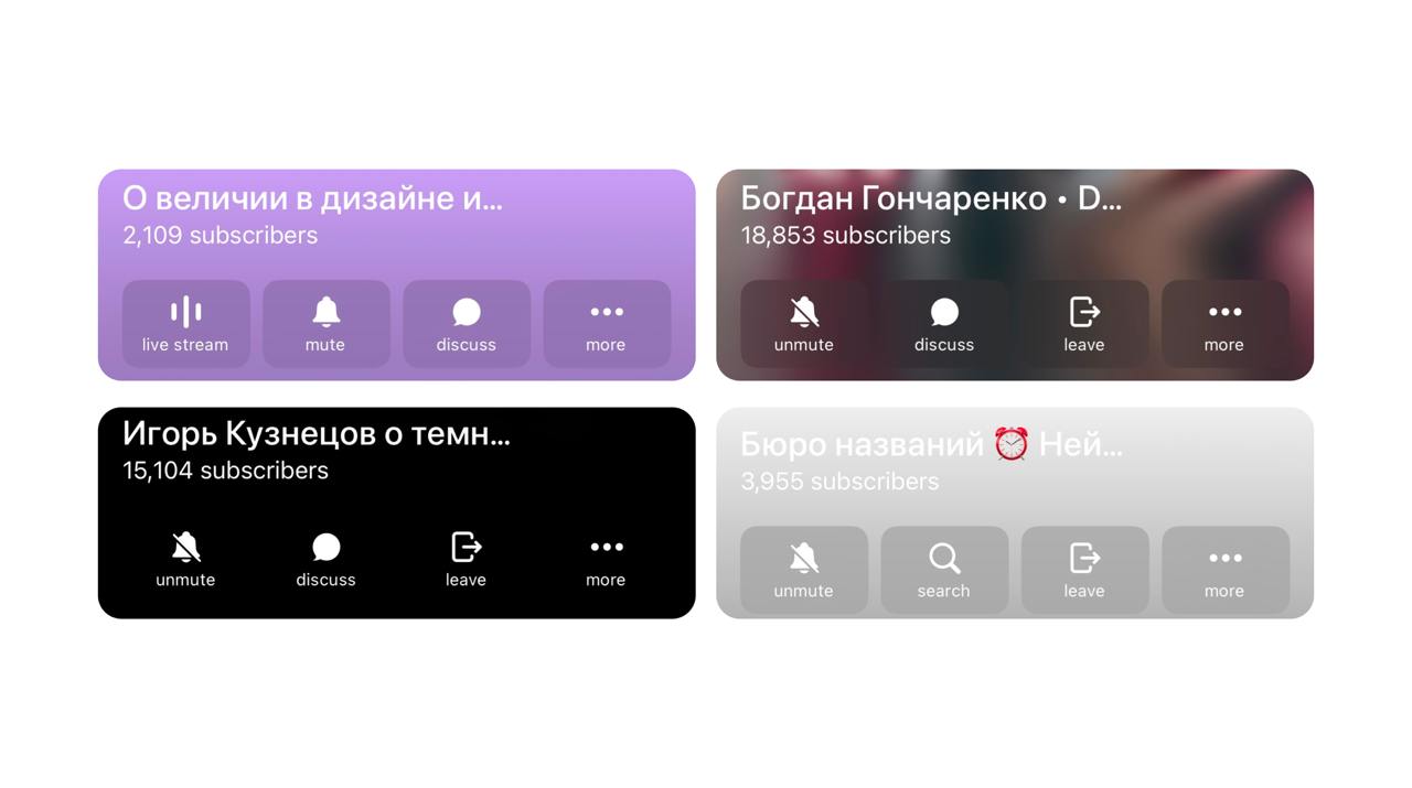 ⌨️ Так много букв, что аж не вле....
Бесит жестко. Вообще-то не только телега, но и когда у эппла кириллица внезапно не влезает в экран, или в других продуктах сокращают текст там, где не надо | Сетка — социальная сеть от hh.ru