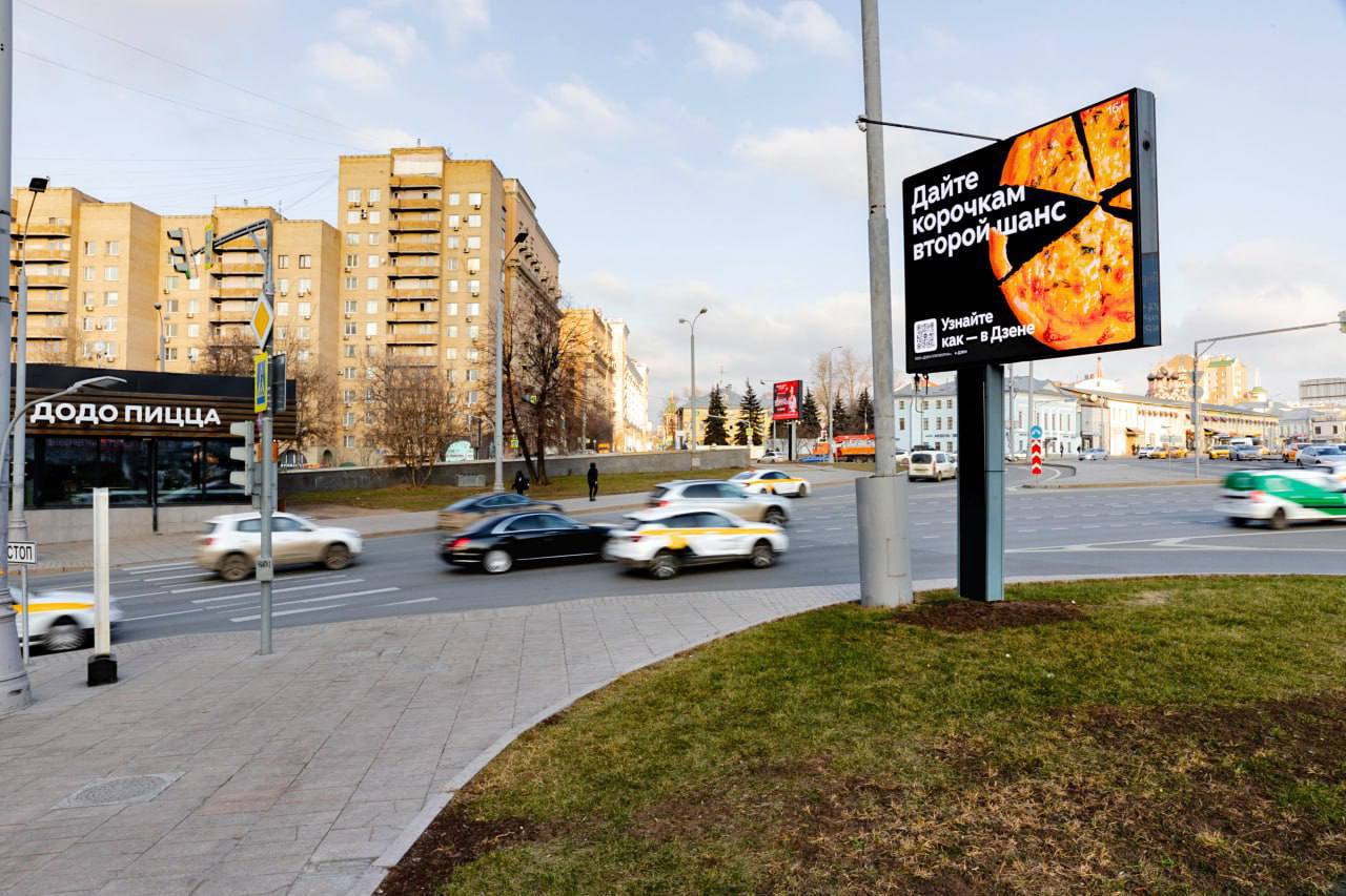 Дзен в честь Международного дня пиццы (9 февраля) провел исследование и выяснил, что каждый третий россиянин не понимает смысла корочки пиццы, а также считает ее невкусной | Сетка — социальная сеть от hh.ru