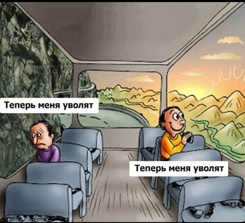 Человек с развитым эмоциональным интеллектом реагирует на причины, а не действия или эмоции. Это помогает ему правильно воспринимать критику, понимать других людей и отвечать им адекватной реакцией. | Сетка — социальная сеть от hh.ru