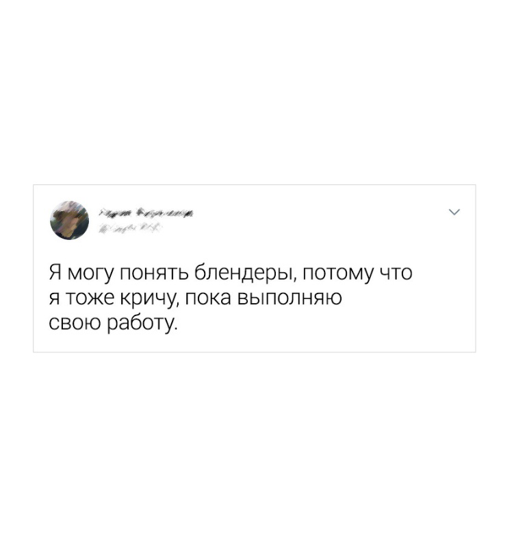 Бжжжж | Сетка — социальная сеть от hh.ru