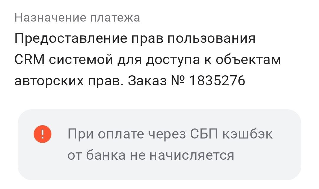 Слушайте ну не только на карьерном рынке весело) Решила я тут песню заказать в подарок человеку любимому. И все вроде бы красиво. И условия замечательные | Сетка — социальная сеть от hh.ru