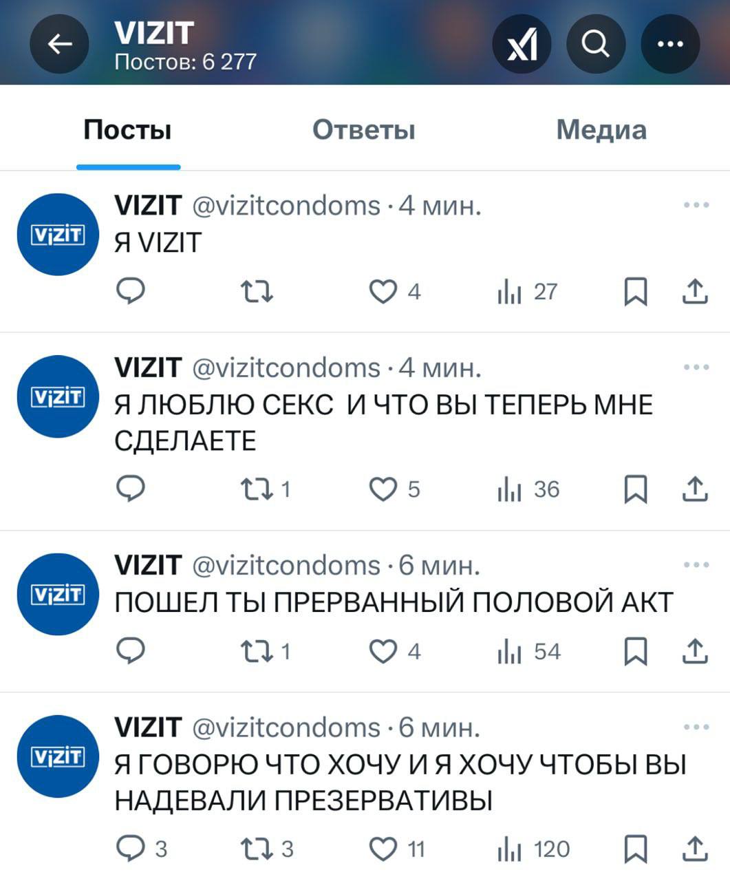 Гоша Рубчинский больше не работает с Канье Уэстом
Похоже, что ещё одна глава в карьере Канье официально закрылась | Сетка — социальная сеть от hh.ru