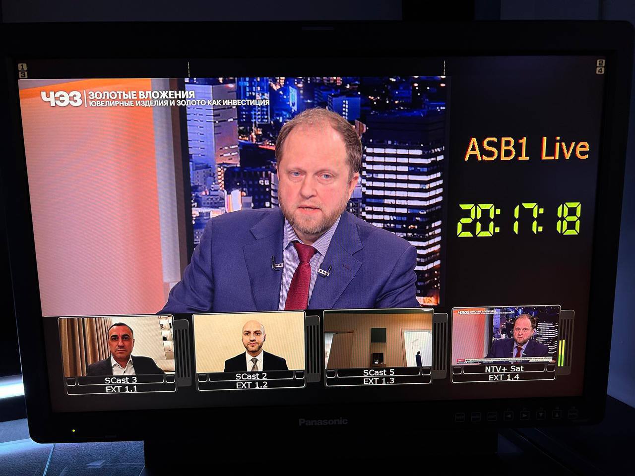 📺 Заместитель руководителя Федеральной пробирной палаты Дмитрий Замышляев принял участие в эфире телеканала РБК | Сетка — социальная сеть от hh.ru