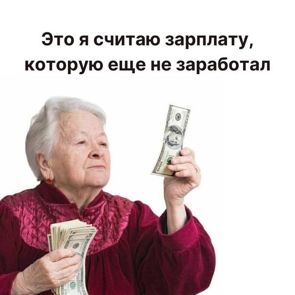 Узнали себя? 😂 | Сетка — социальная сеть от hh.ru