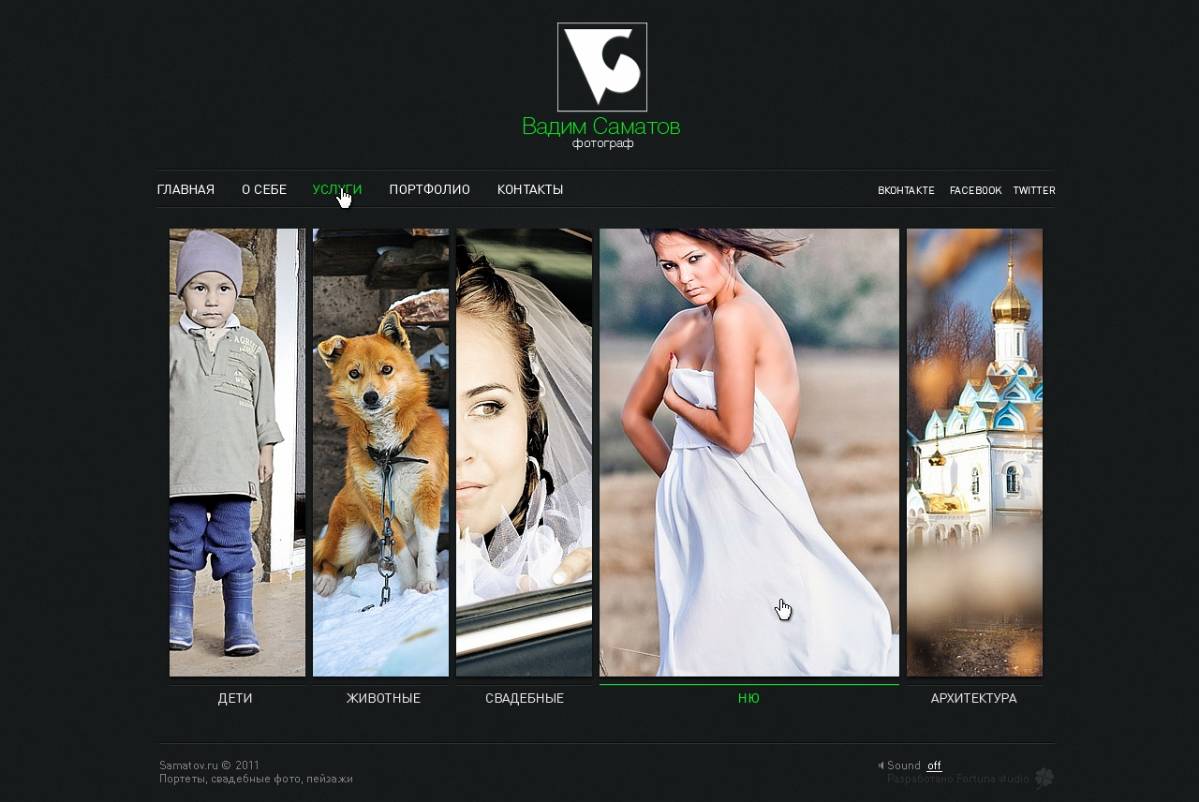 Ильдар Назаров | Сетка — социальная сеть от hh.ru