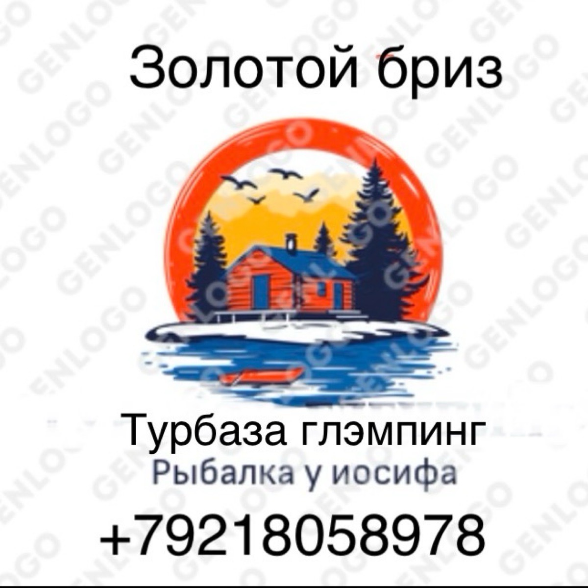 Иосиф Корсуков | Сетка — социальная сеть от hh.ru