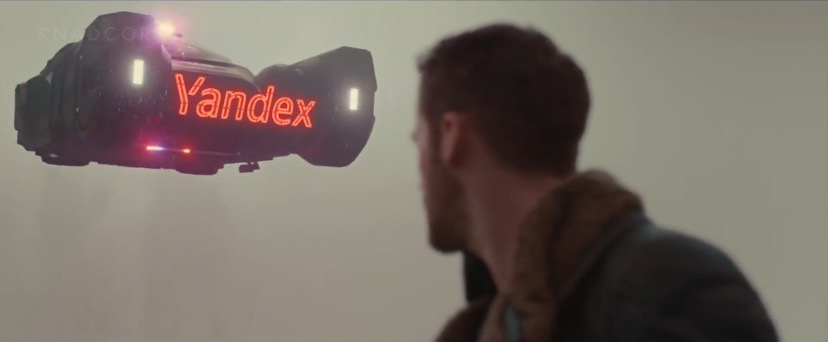 Как на самом деле выглядит собеседование в Яндекс | Сетка — социальная сеть от hh.ru