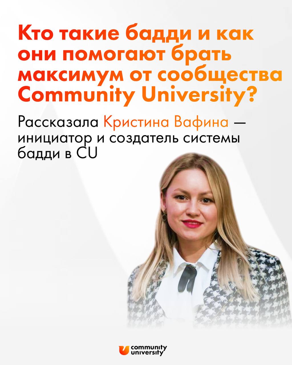 Плечо, которое всегда рядом ❤️
Наше сообщество активно растёт, и хочется, чтобы новые резиденты легко и быстро вовлекались в наши активности | Сетка — социальная сеть от hh.ru