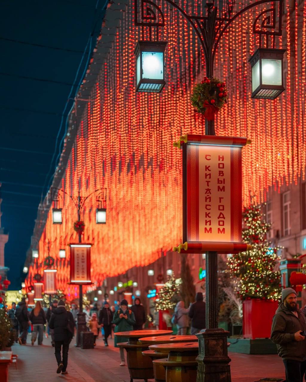 🏮 Вечерний Камергерский переулок
📲Подпишитесь на Вдвижении
#бесплатно | Сетка — социальная сеть от hh.ru