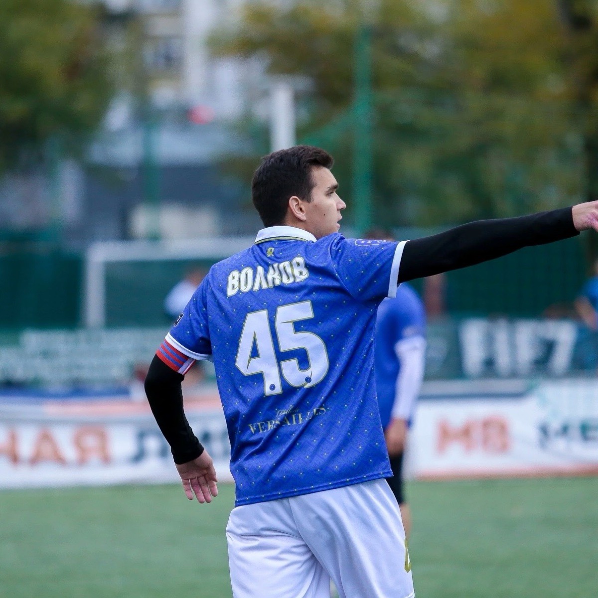 Дмитрий Волков
