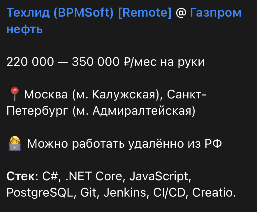 Неужели на рынке на столько всё плохо? | Сетка — социальная сеть от hh.ru
