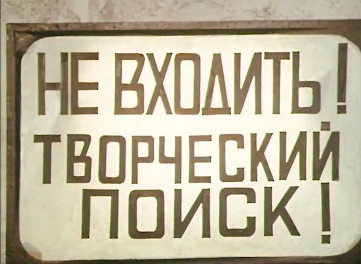 До сих пор я не встретила экранизации (в кино, анимации или игре) этого произведения, которая мне бы откликнулась 
Есть ещё фильм сильно "по мотивам" - Чародеи 1982 года | Сетка — социальная сеть от hh.ru