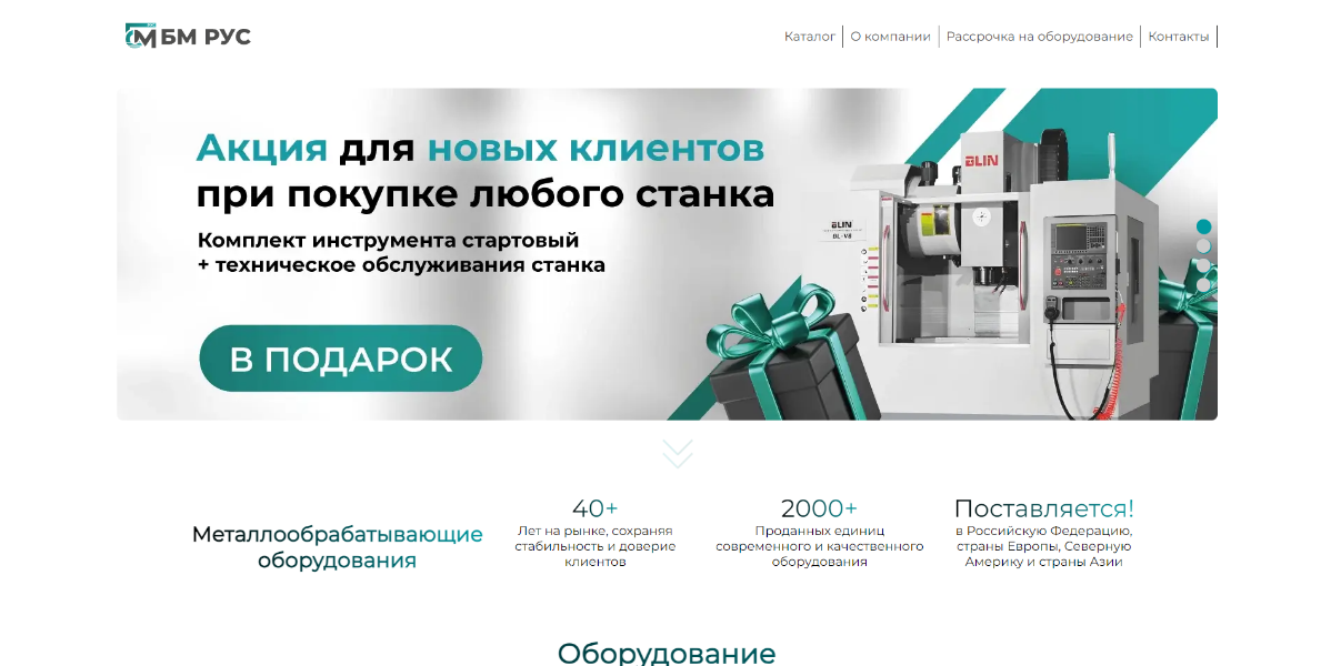 Завершение большего и трудоемкого проекта!
Спешу поделиться с вами, мои подписчики, тем, что выпустил из своих рук разработки в большой мир всемирной паутины очень крутой проект | Сетка — социальная сеть от hh.ru