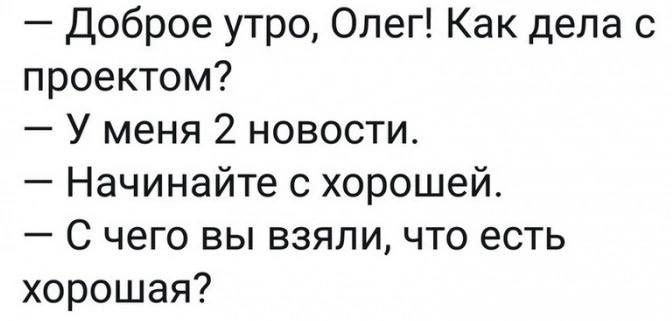 Сетка — социальная сеть от hh.ru