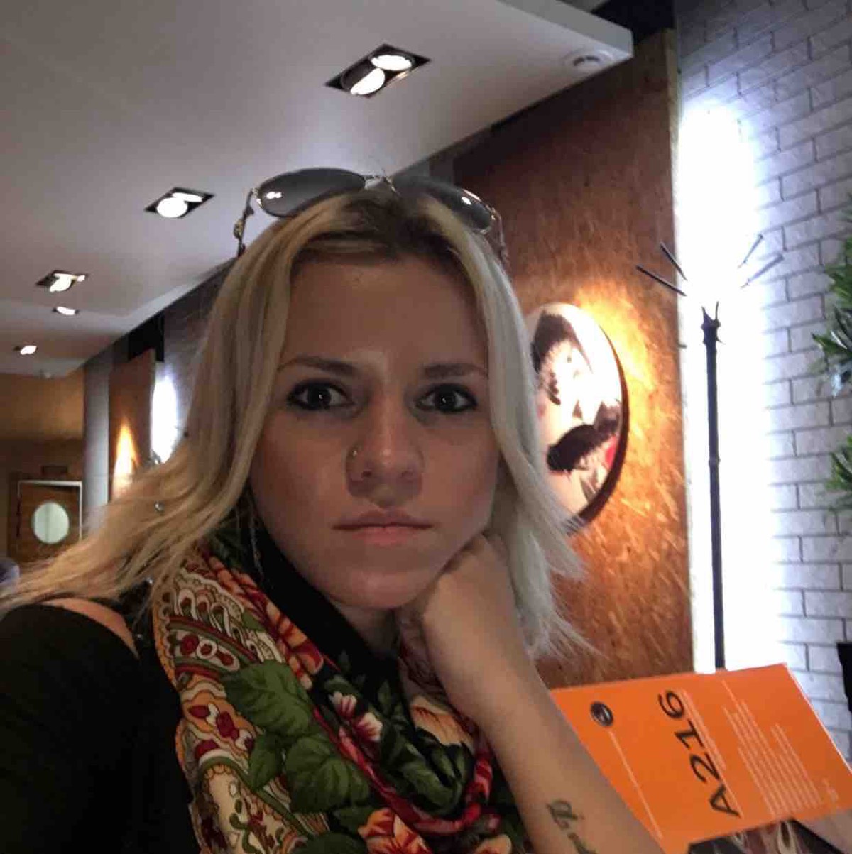 Алёна Бобовникова