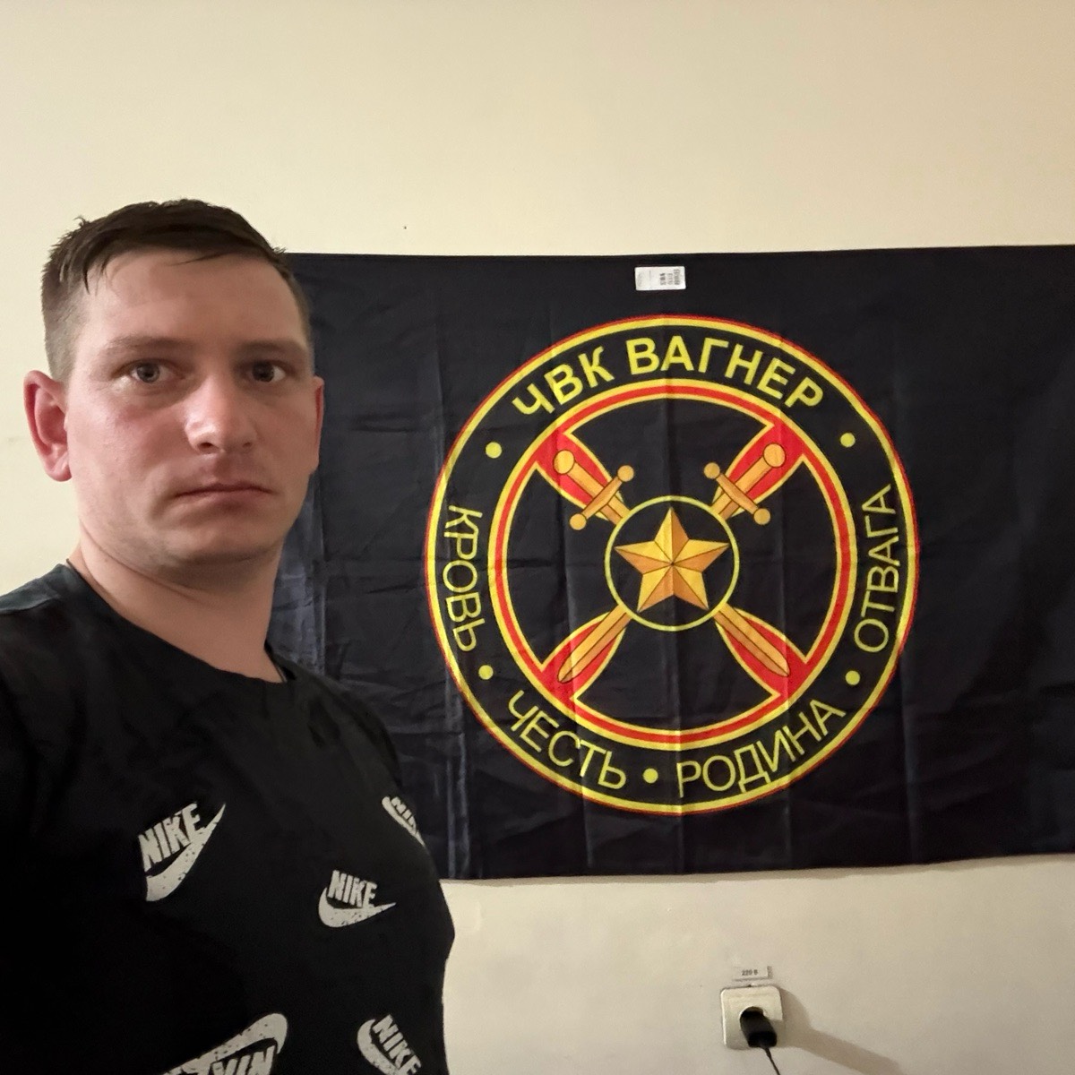 Алексей Шарапов | Сетка — социальная сеть от hh.ru