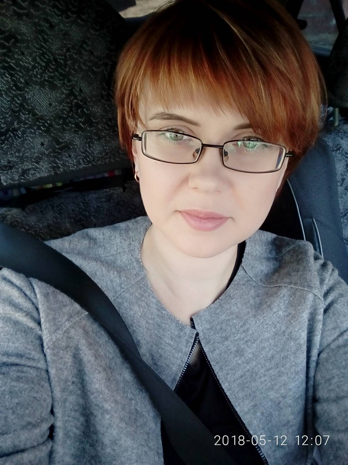 Елена Зыкова