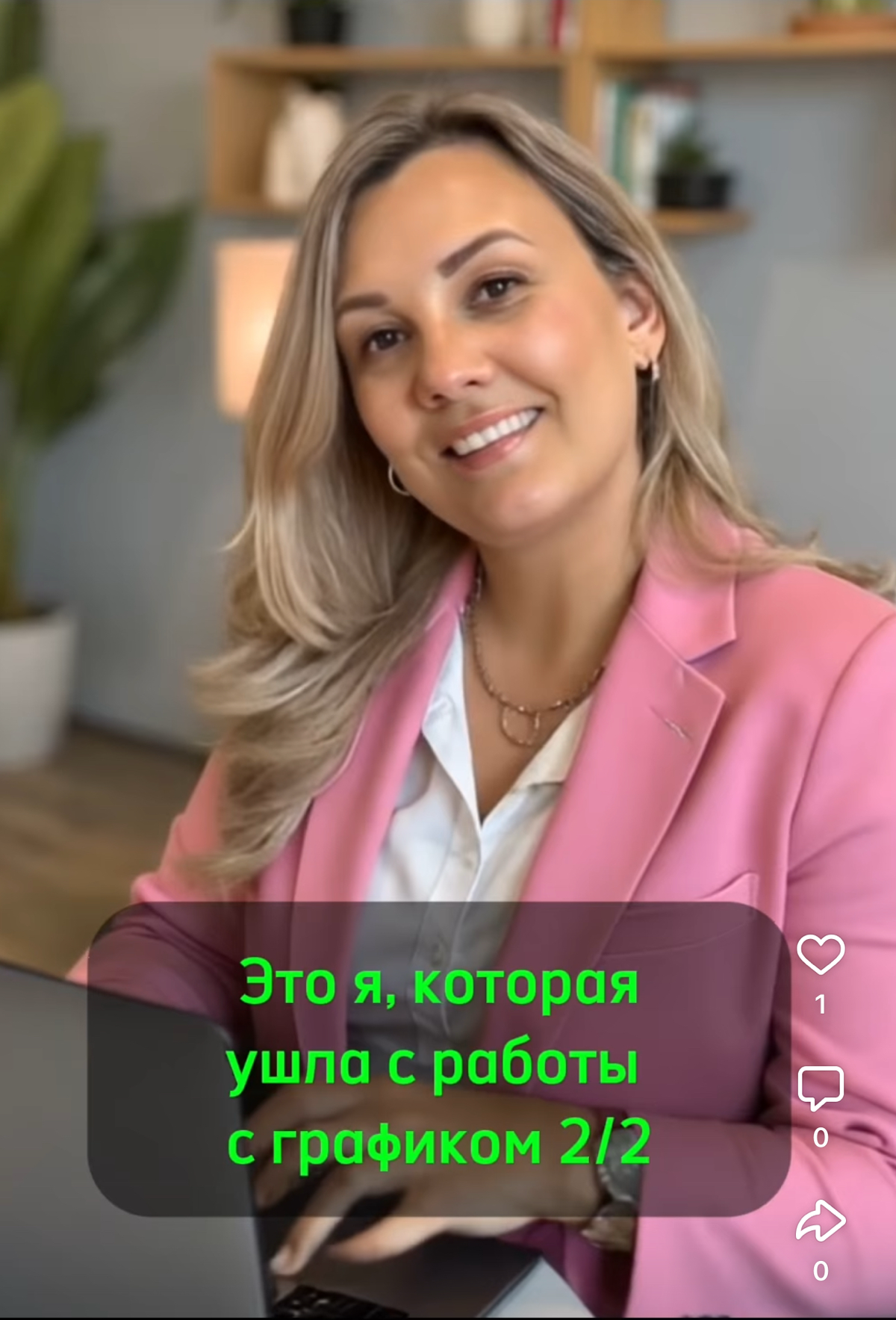 Ржачные факапы нейросети🤣🤣🤣🤣
До и после 🤣🤣🤣 | Сетка — социальная сеть от hh.ru