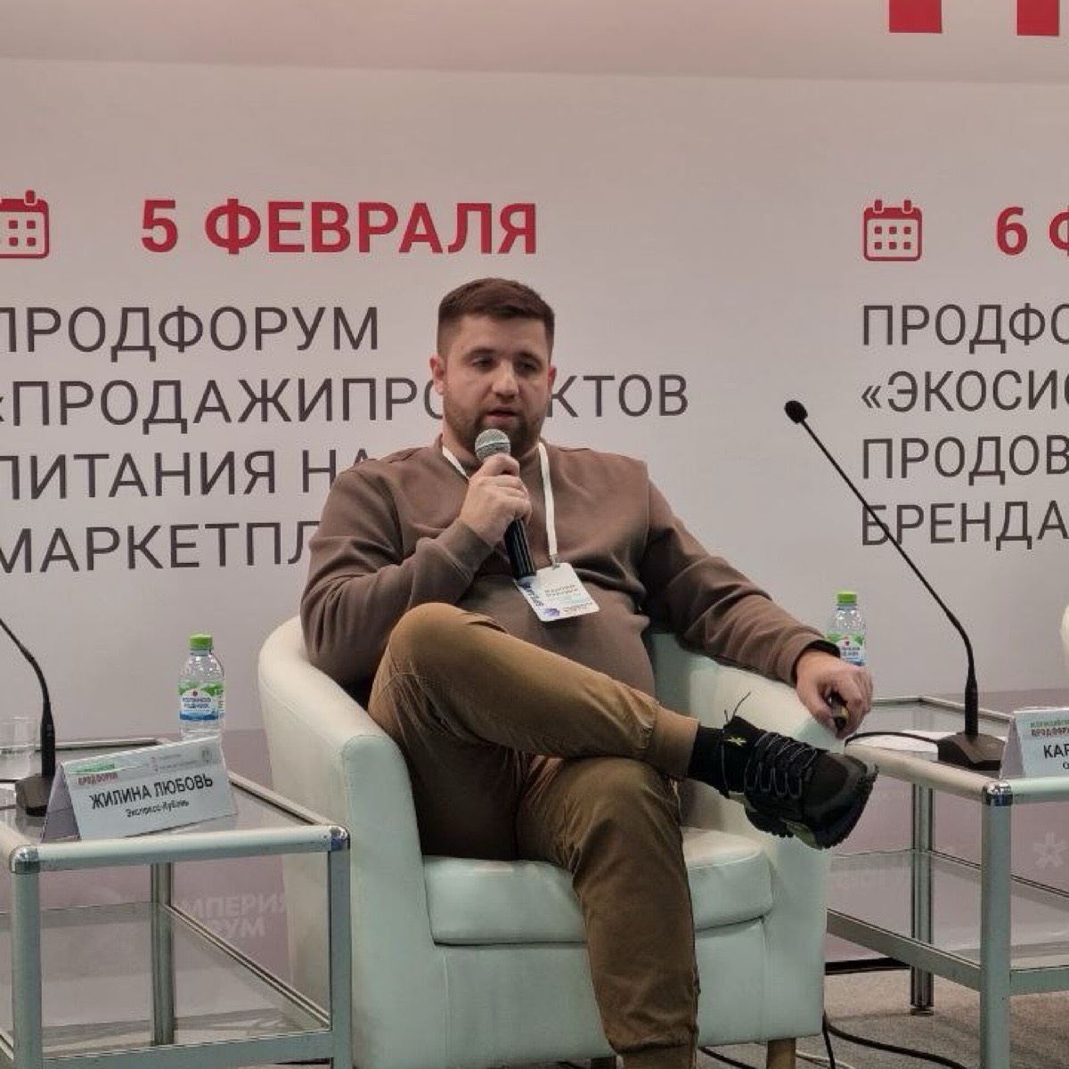 Валерий Карлин