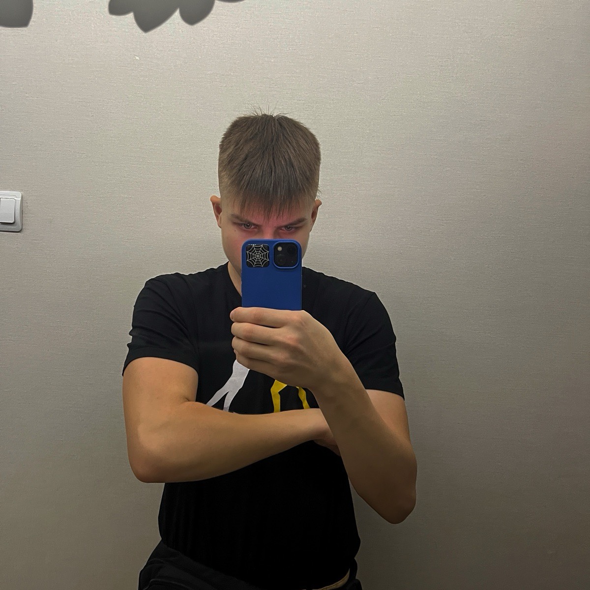 Максим Блохин