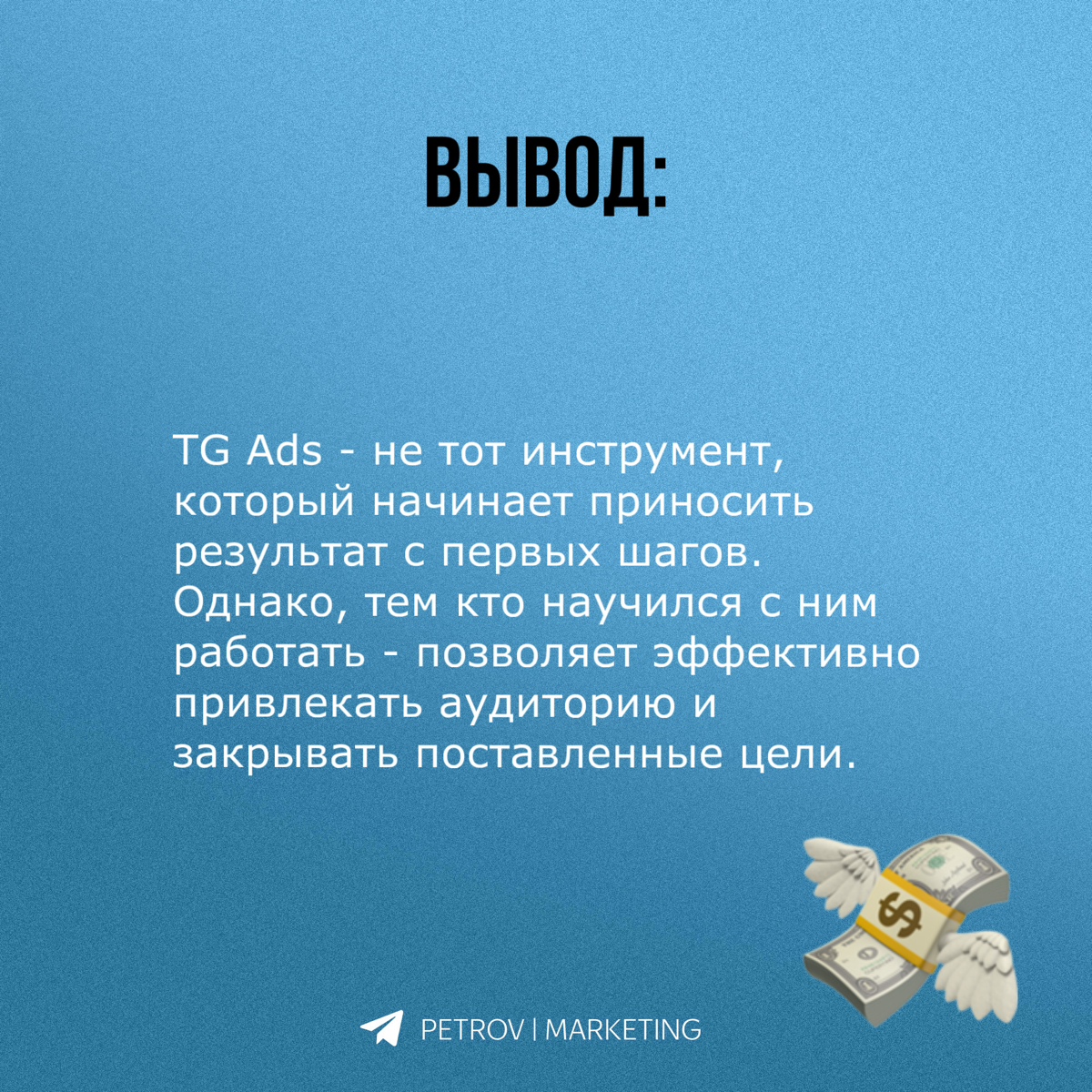 Telegram как эффективный канал трафика: почему стоит использовать TG Ads?
Подробное исследование о аудитории социальных сетей от Mediascope | Сетка — социальная сеть от hh.ru