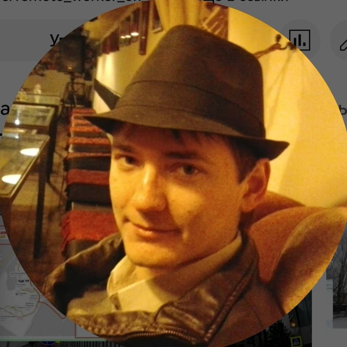 Удалёнщик на прогулке