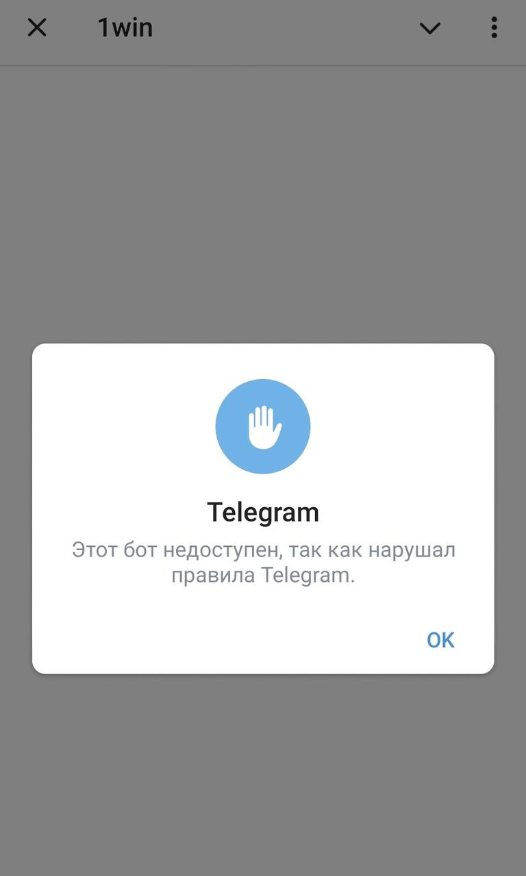 😱 Telegram заблокировал 1win, Winplay и > 3 млн каналов!
Что происходит:
1️⃣ В бан ТГ попали 3,12 млн каналов и групп в 2025-м
В среднем за сутки блочили ~ 56к пабликов | Сетка — социальная сеть от hh.ru