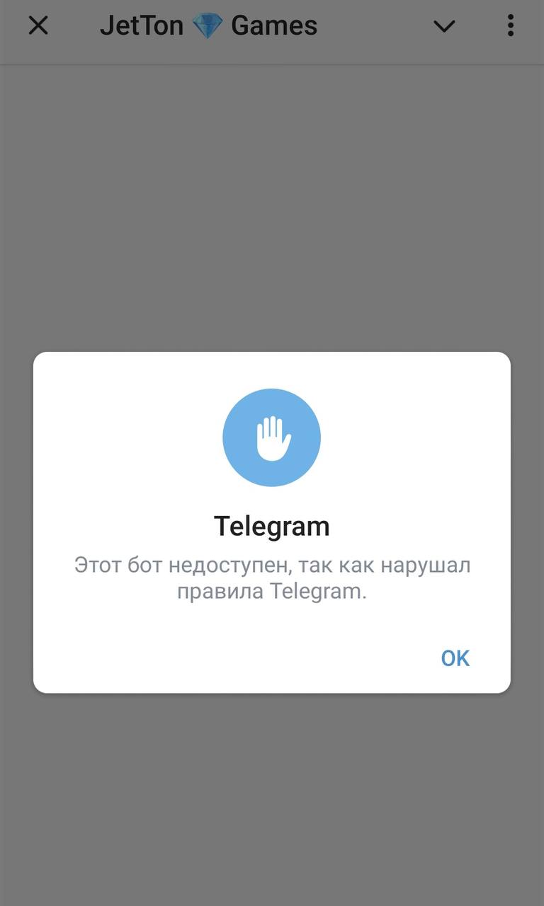 😱 Telegram заблокировал 1win, Winplay и > 3 млн каналов!
Что происходит:
1️⃣ В бан ТГ попали 3,12 млн каналов и групп в 2025-м
В среднем за сутки блочили ~ 56к пабликов | Сетка — социальная сеть от hh.ru