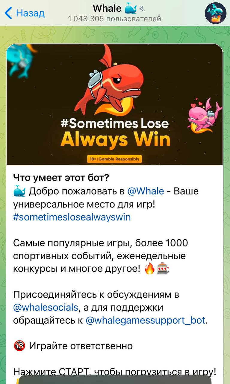😱 Telegram заблокировал 1win, Winplay и > 3 млн каналов!
Что происходит:
1️⃣ В бан ТГ попали 3,12 млн каналов и групп в 2025-м
В среднем за сутки блочили ~ 56к пабликов | Сетка — социальная сеть от hh.ru